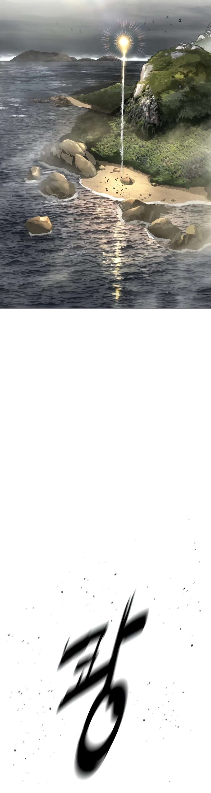 Killer Pietro chapter 56 page 52