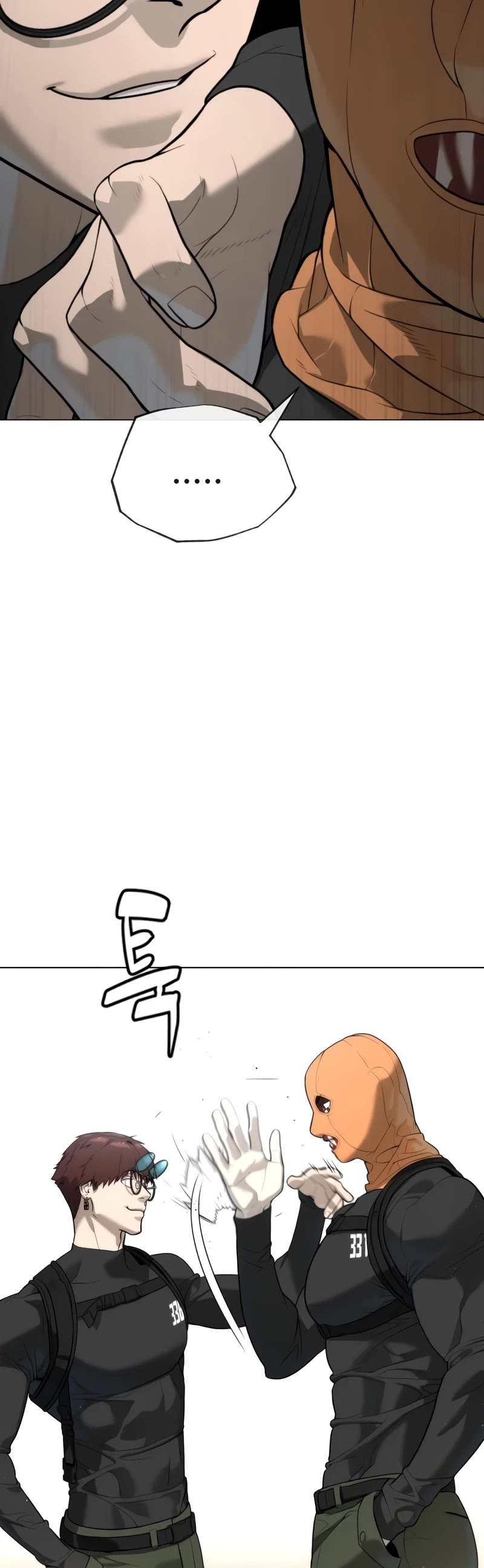 Killer Pietro chapter 56 page 74