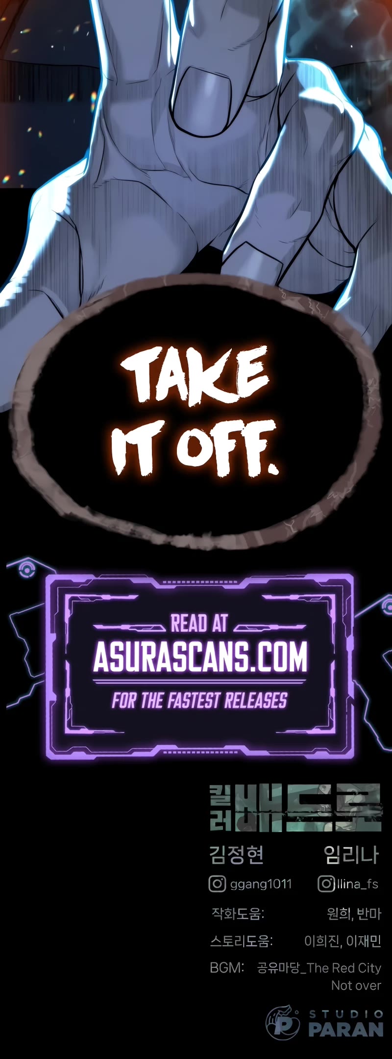 Killer Pietro chapter 56 page 77