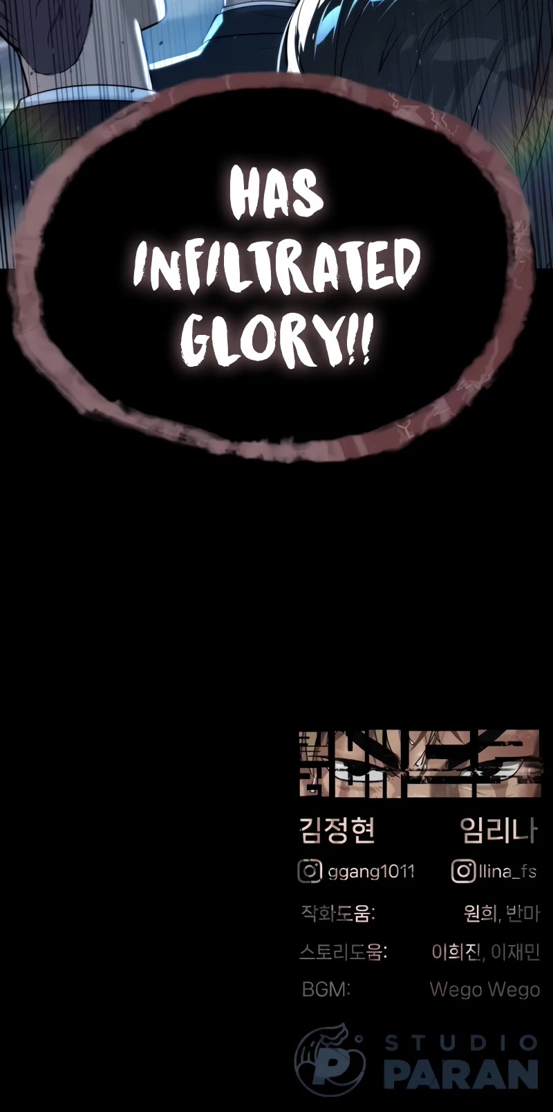 Killer Pietro chapter 57 page 101