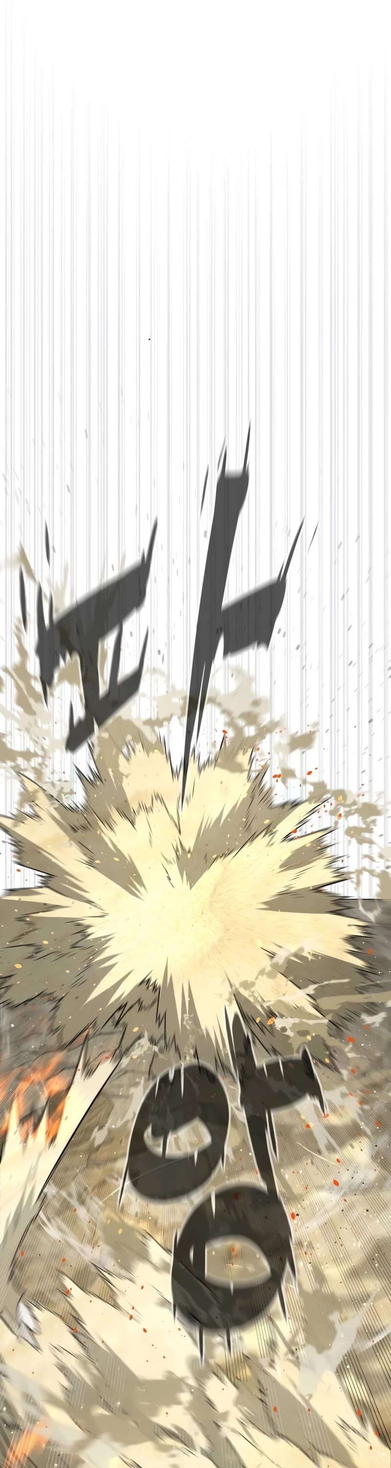 Killer Pietro chapter 57 page 11