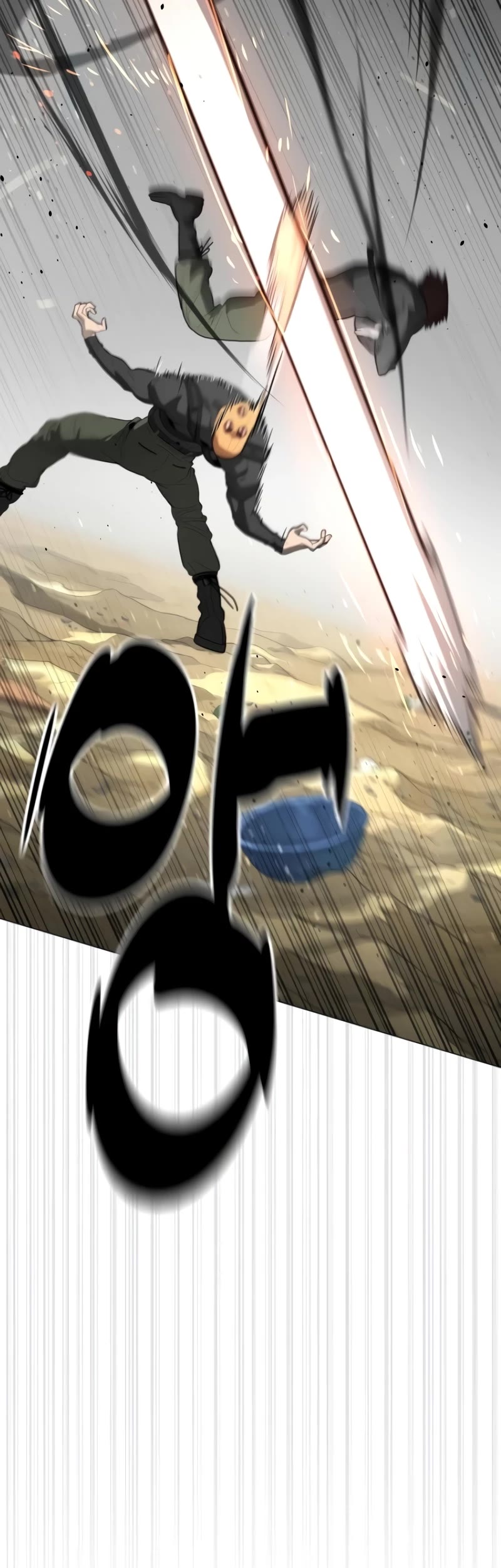 Killer Pietro chapter 57 page 14