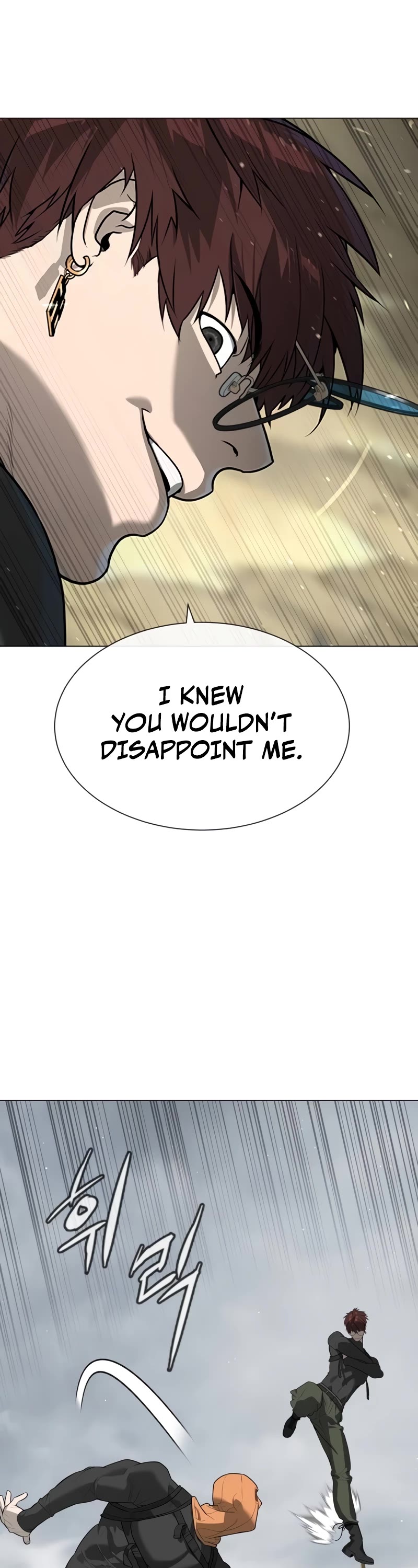 Killer Pietro chapter 57 page 16