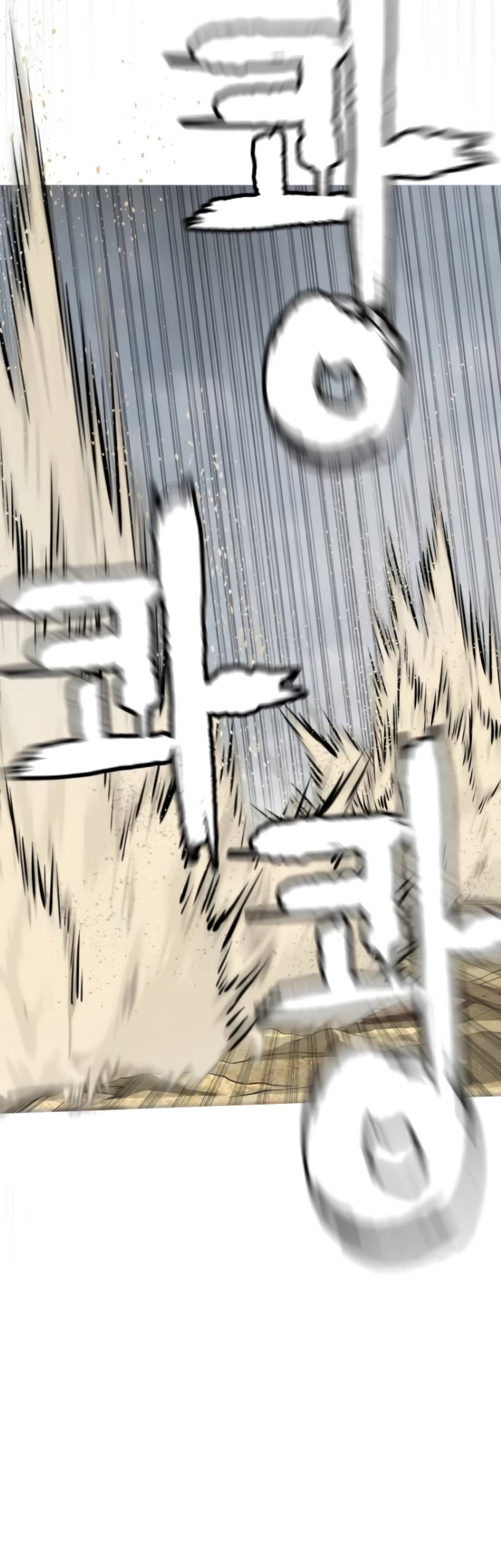 Killer Pietro chapter 57 page 23