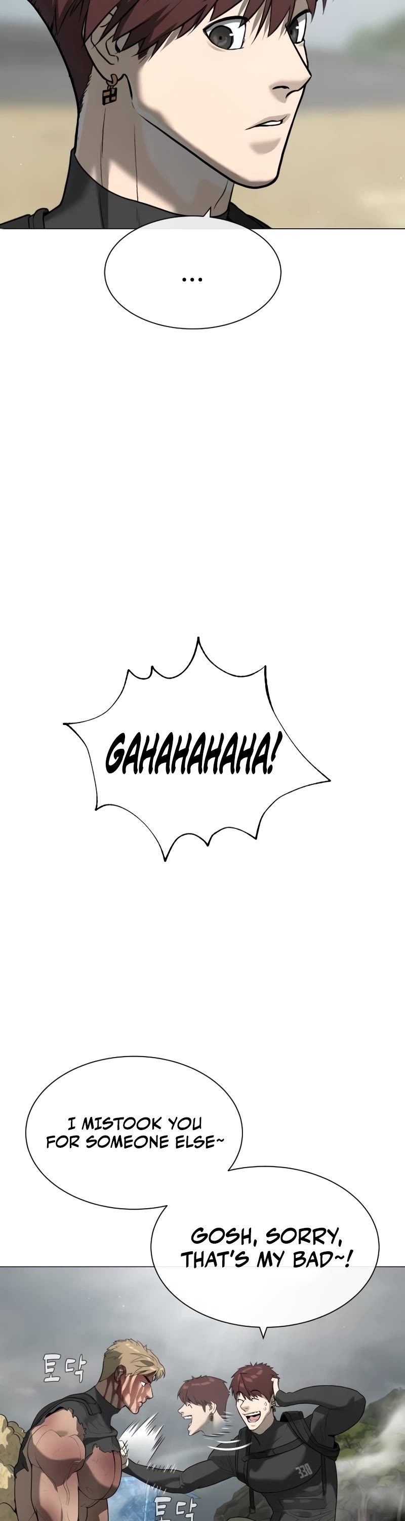 Killer Pietro chapter 58 page 14