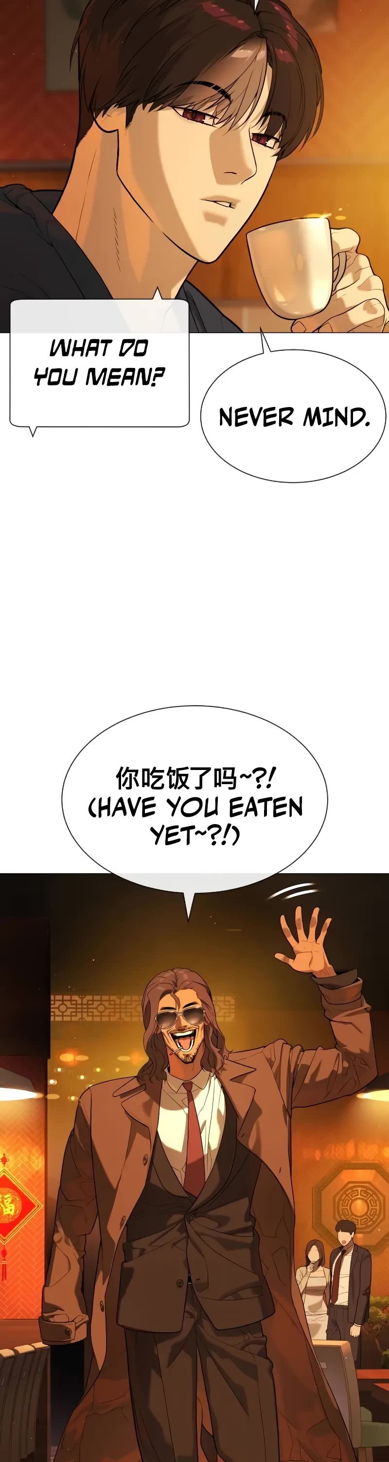 Killer Pietro chapter 59 page 23