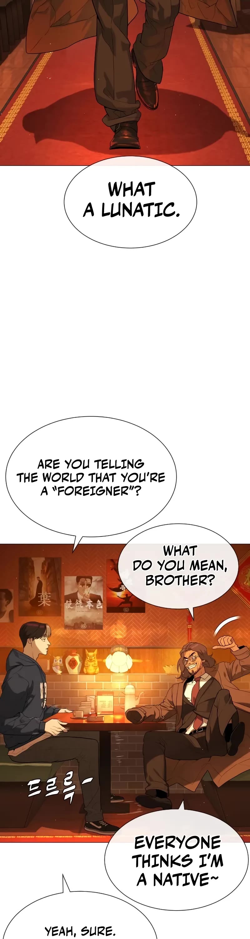 Killer Pietro chapter 59 page 24