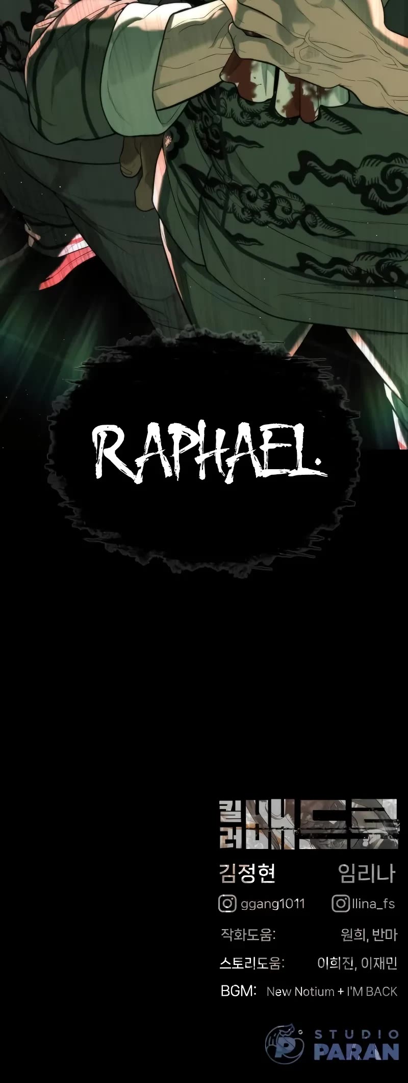 Killer Pietro chapter 59 page 89