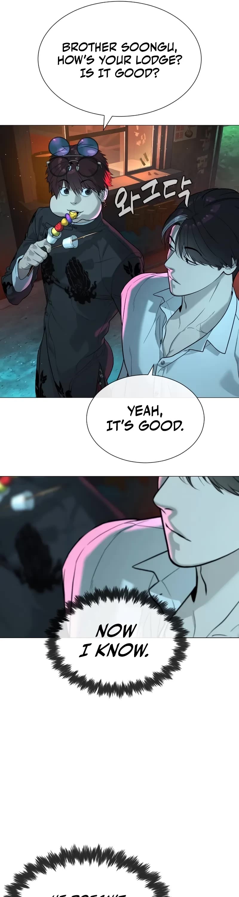 Killer Pietro chapter 60 page 43