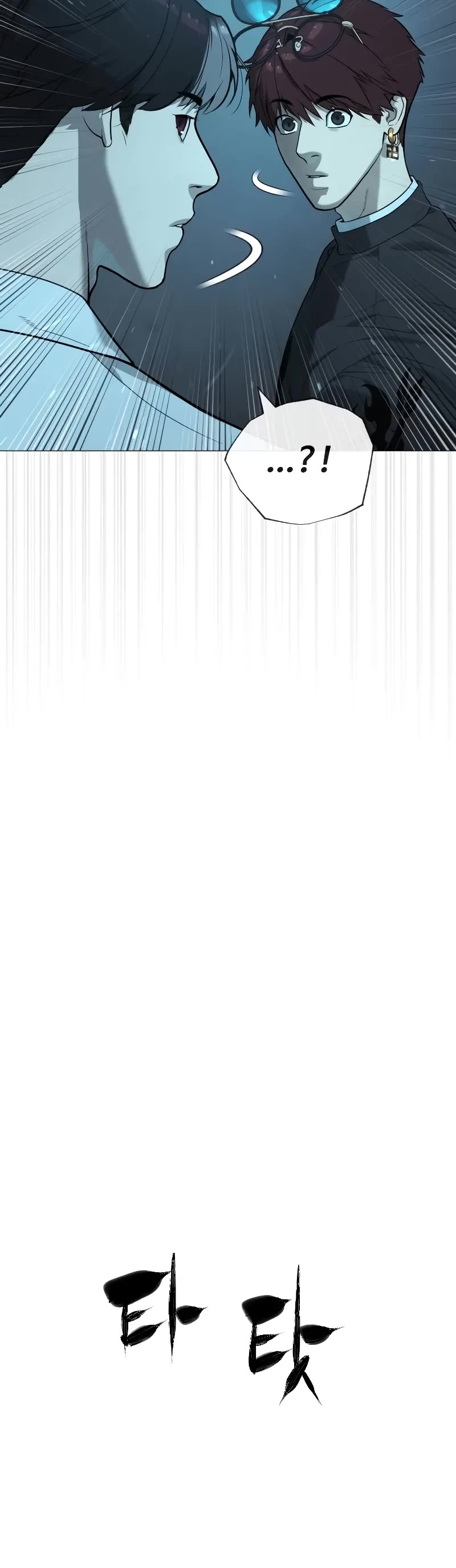 Killer Pietro chapter 60 page 62