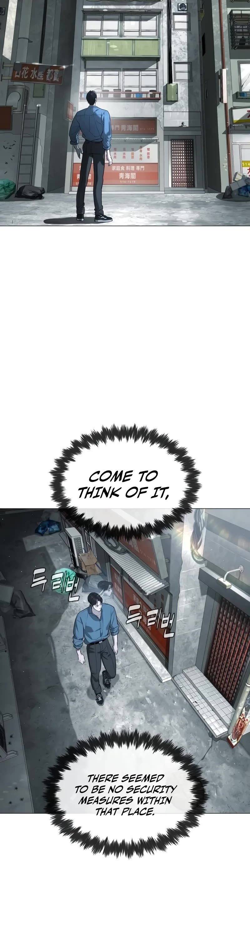 Killer Pietro chapter 62 page 38