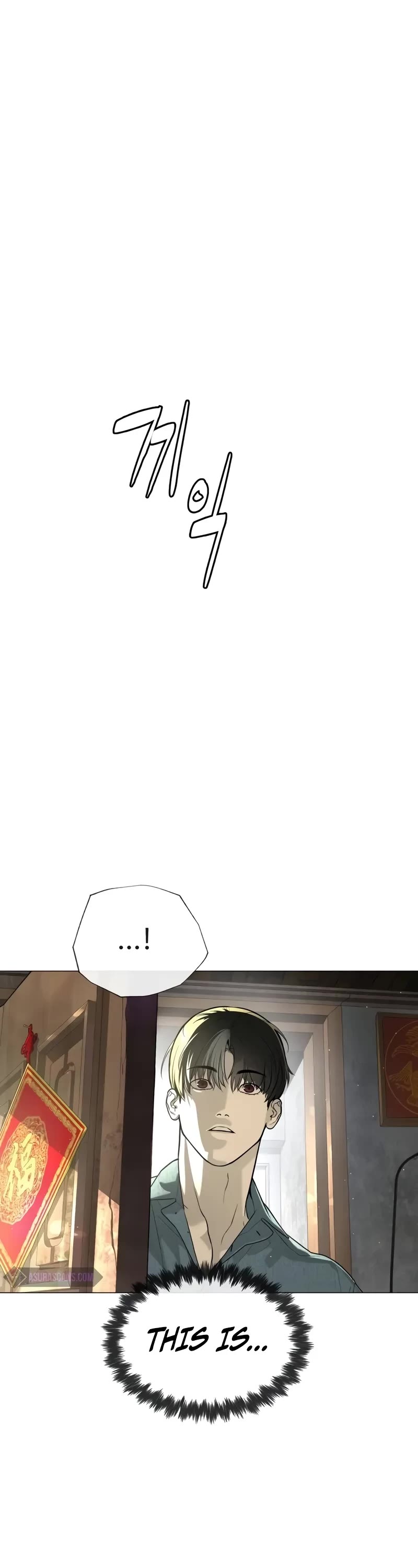 Killer Pietro chapter 62 page 47