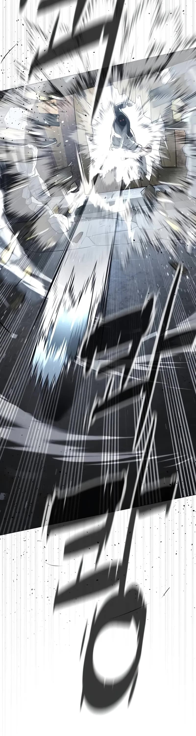 Killer Pietro chapter 62 page 65