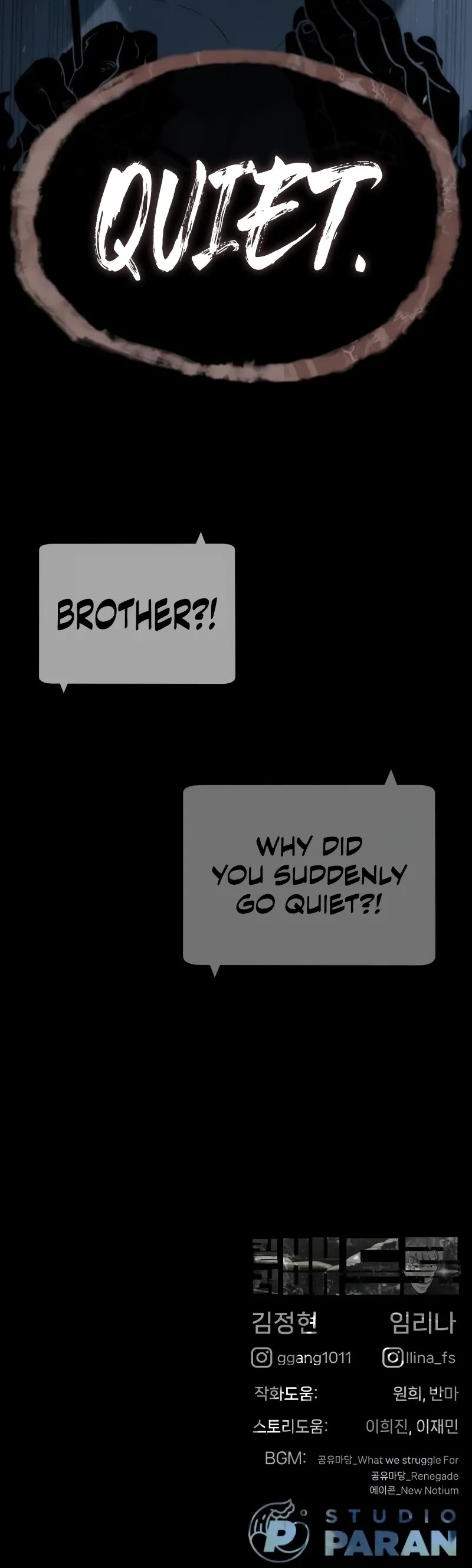 Killer Pietro chapter 63 page 102