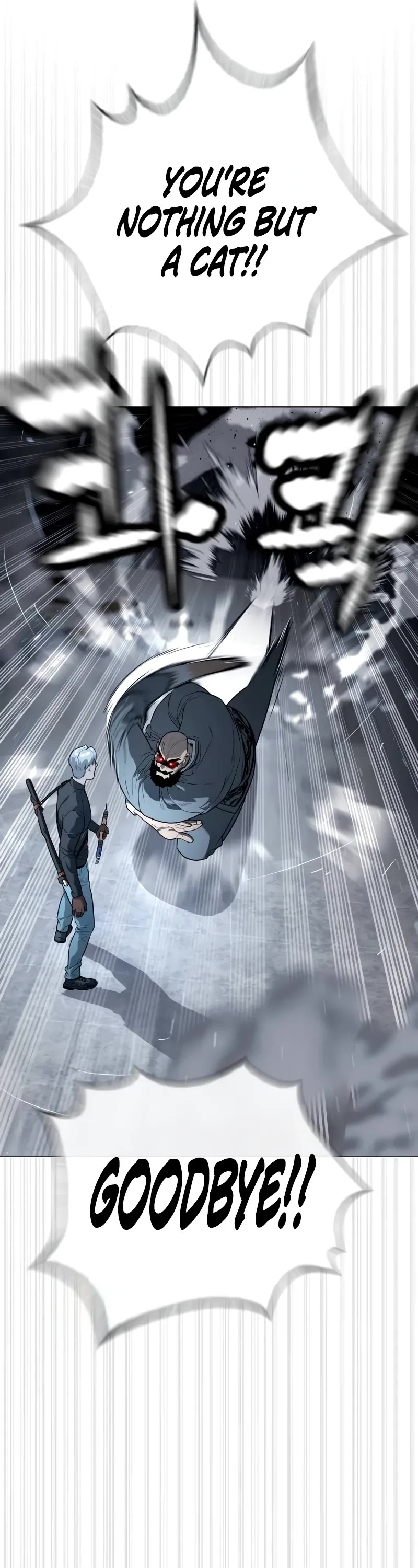 Killer Pietro chapter 63 page 11