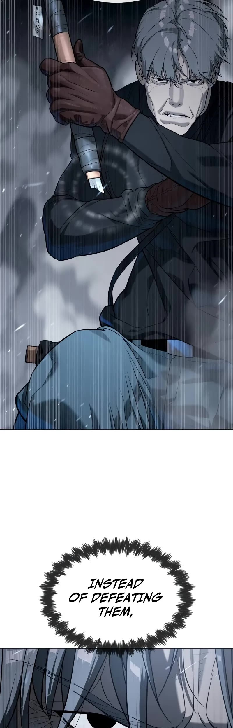 Killer Pietro chapter 63 page 4