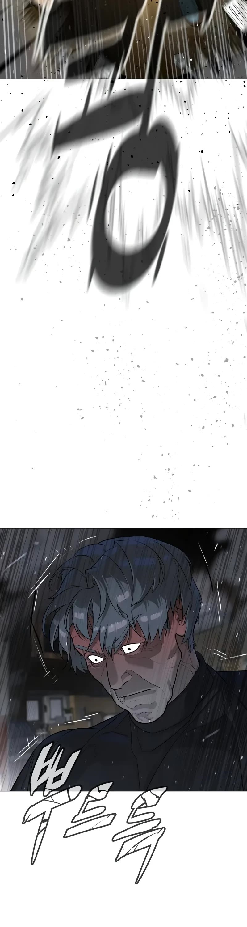 Killer Pietro chapter 63 page 51