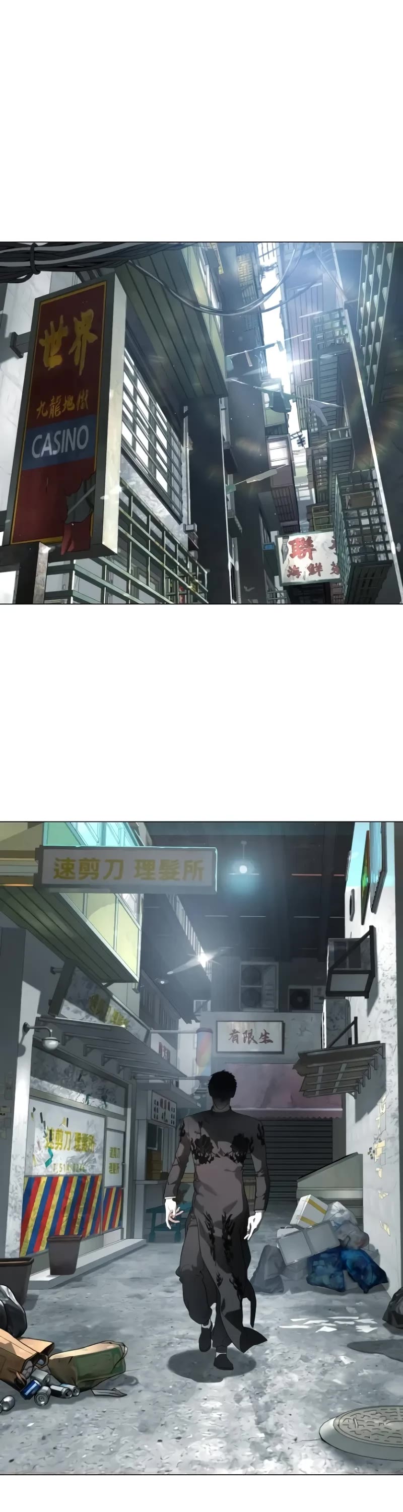 Killer Pietro chapter 63 page 91