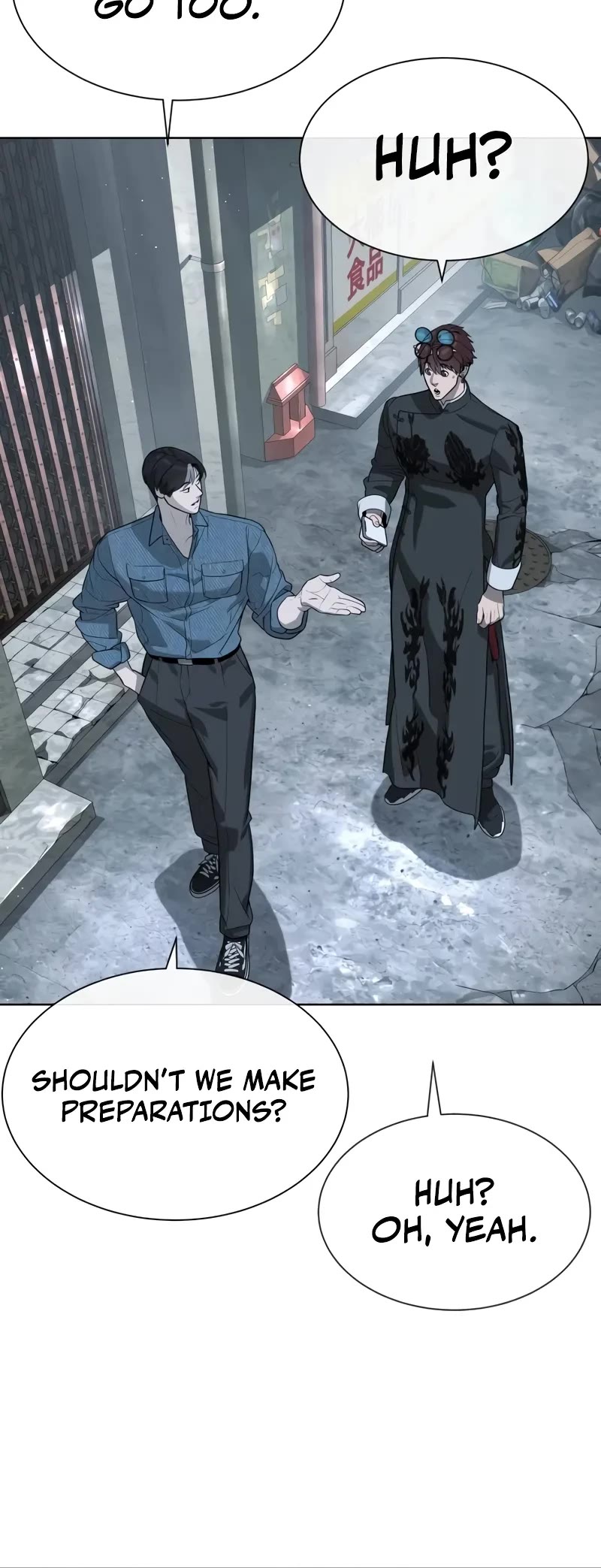 Killer Pietro chapter 64 page 17