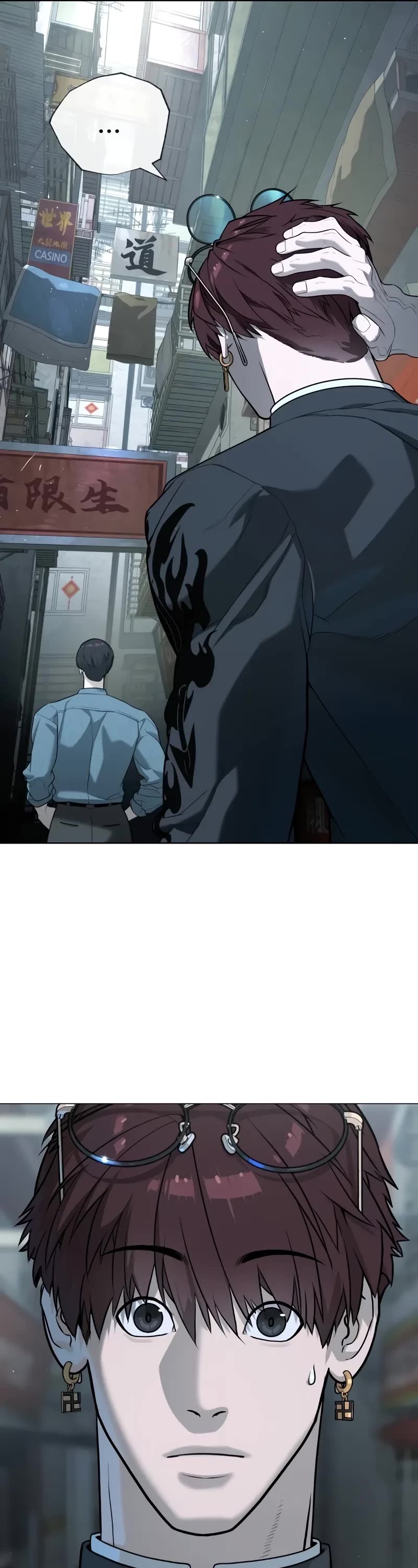 Killer Pietro chapter 64 page 18