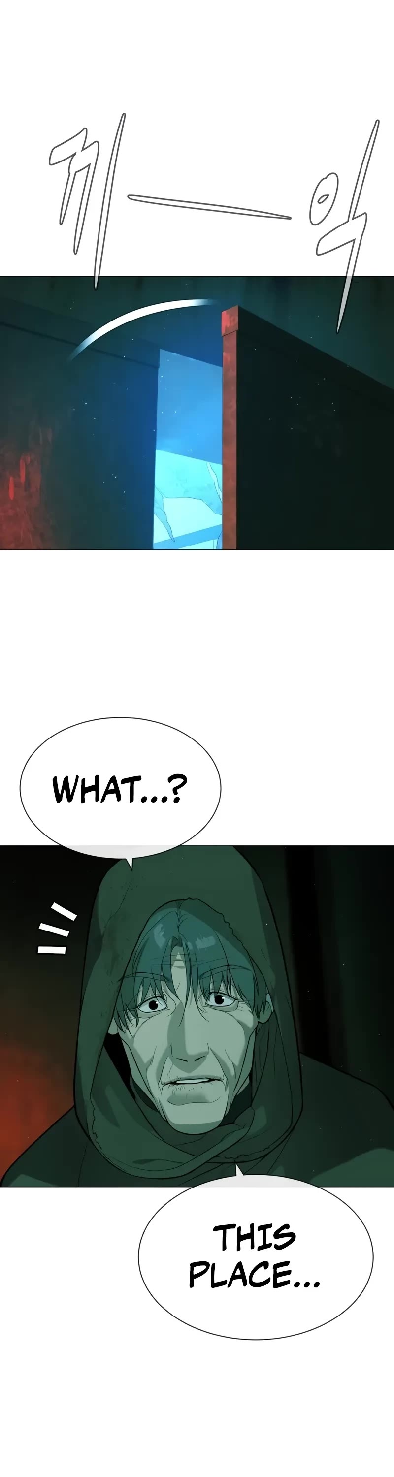 Killer Pietro chapter 65 page 12