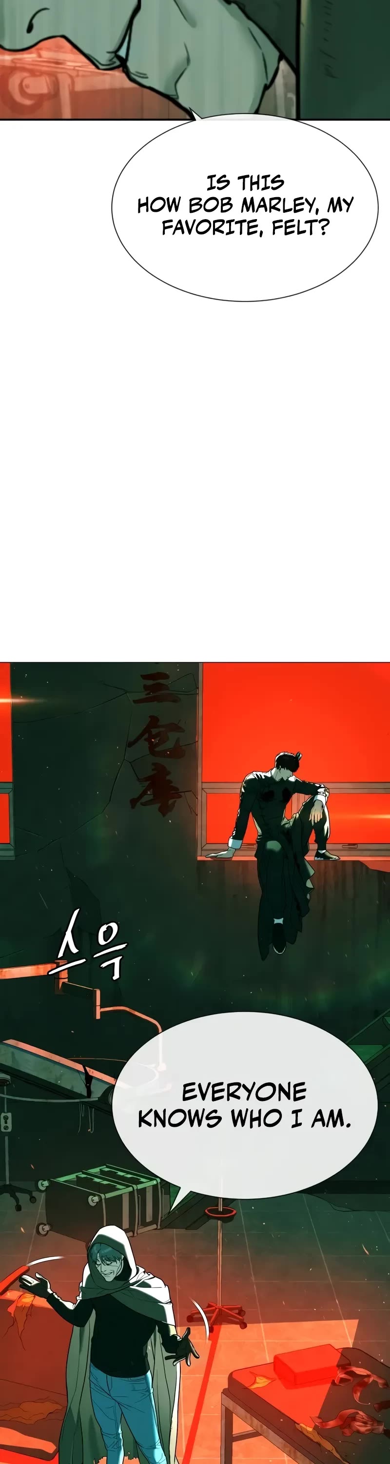 Killer Pietro chapter 65 page 18