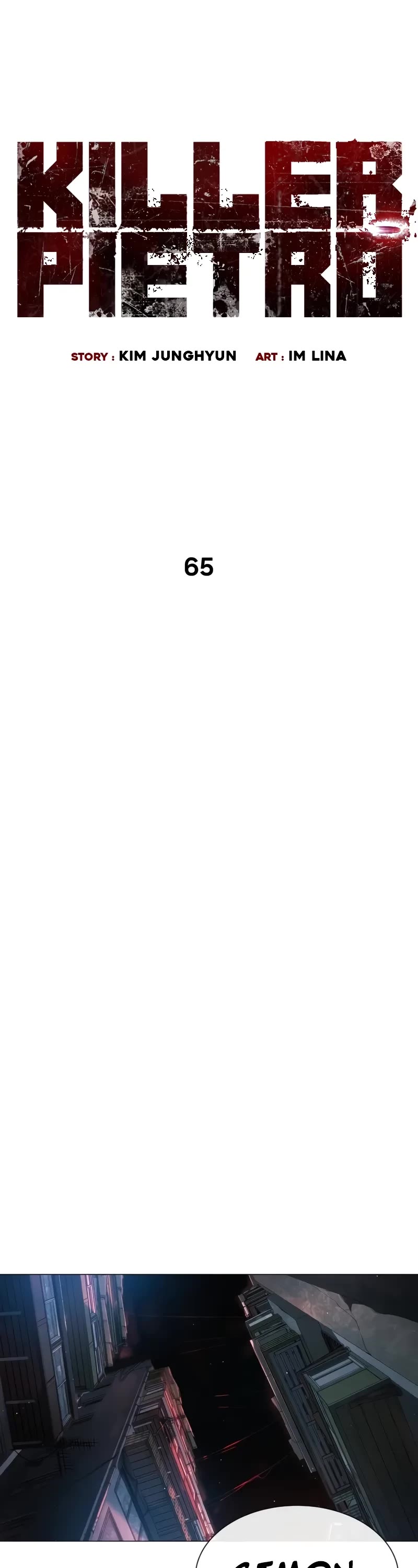 Killer Pietro chapter 65 page 4