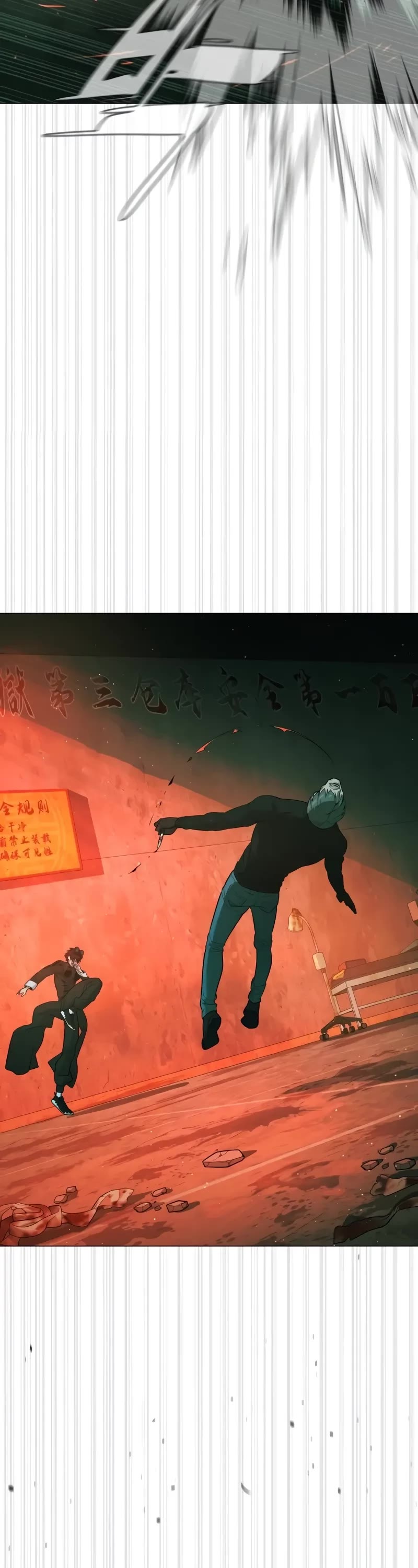 Killer Pietro chapter 65 page 65