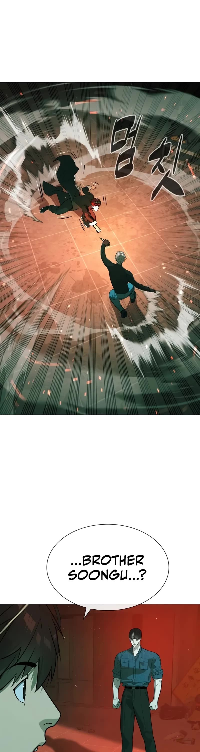 Killer Pietro chapter 65 page 74