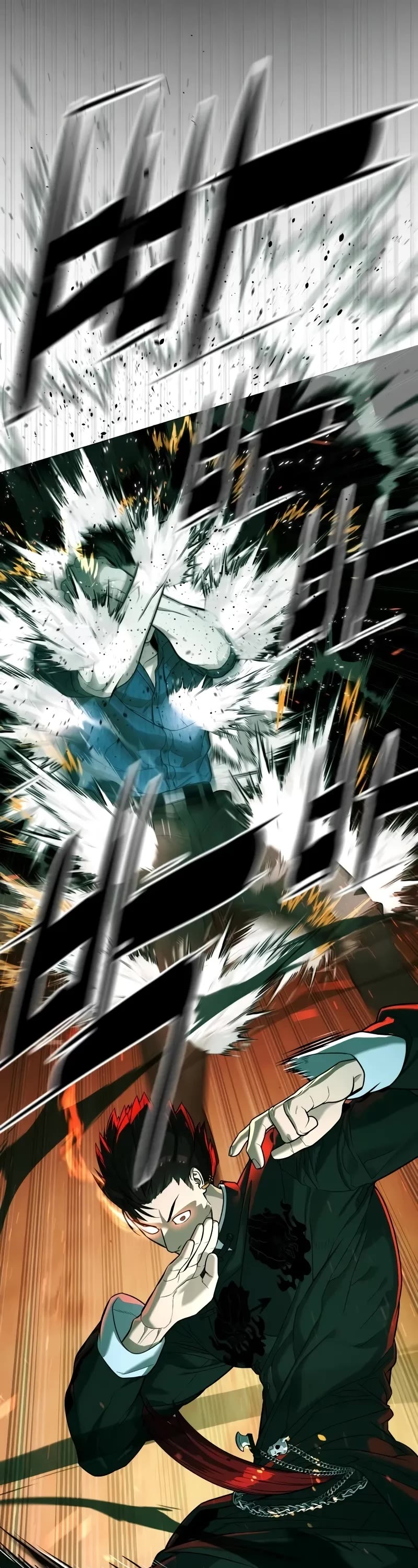 Killer Pietro chapter 66 page 15