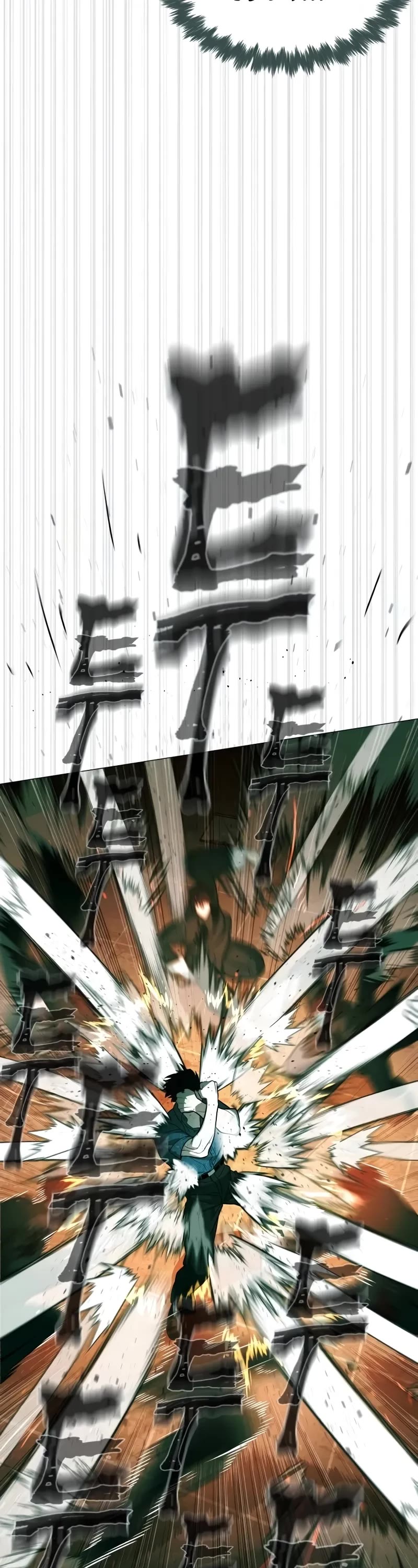 Killer Pietro chapter 66 page 20