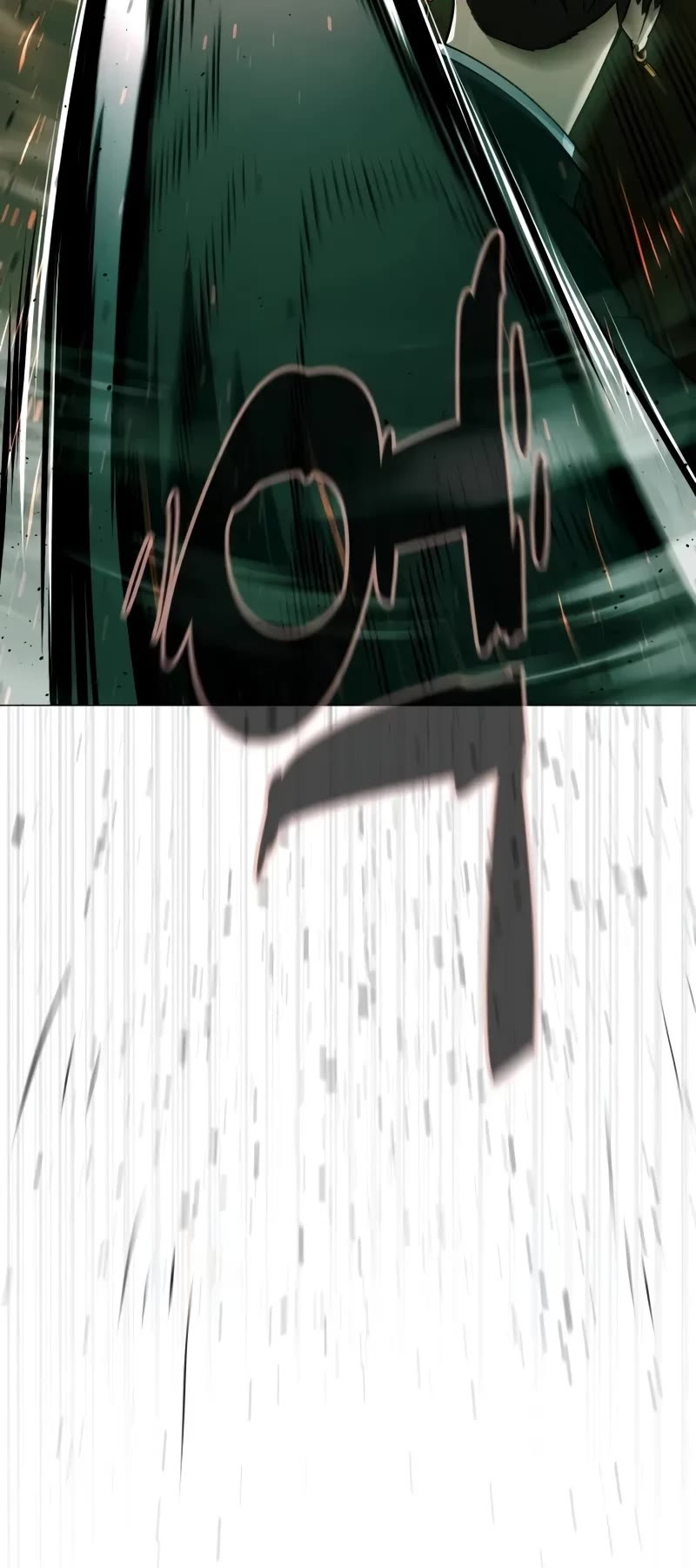 Killer Pietro chapter 66 page 54