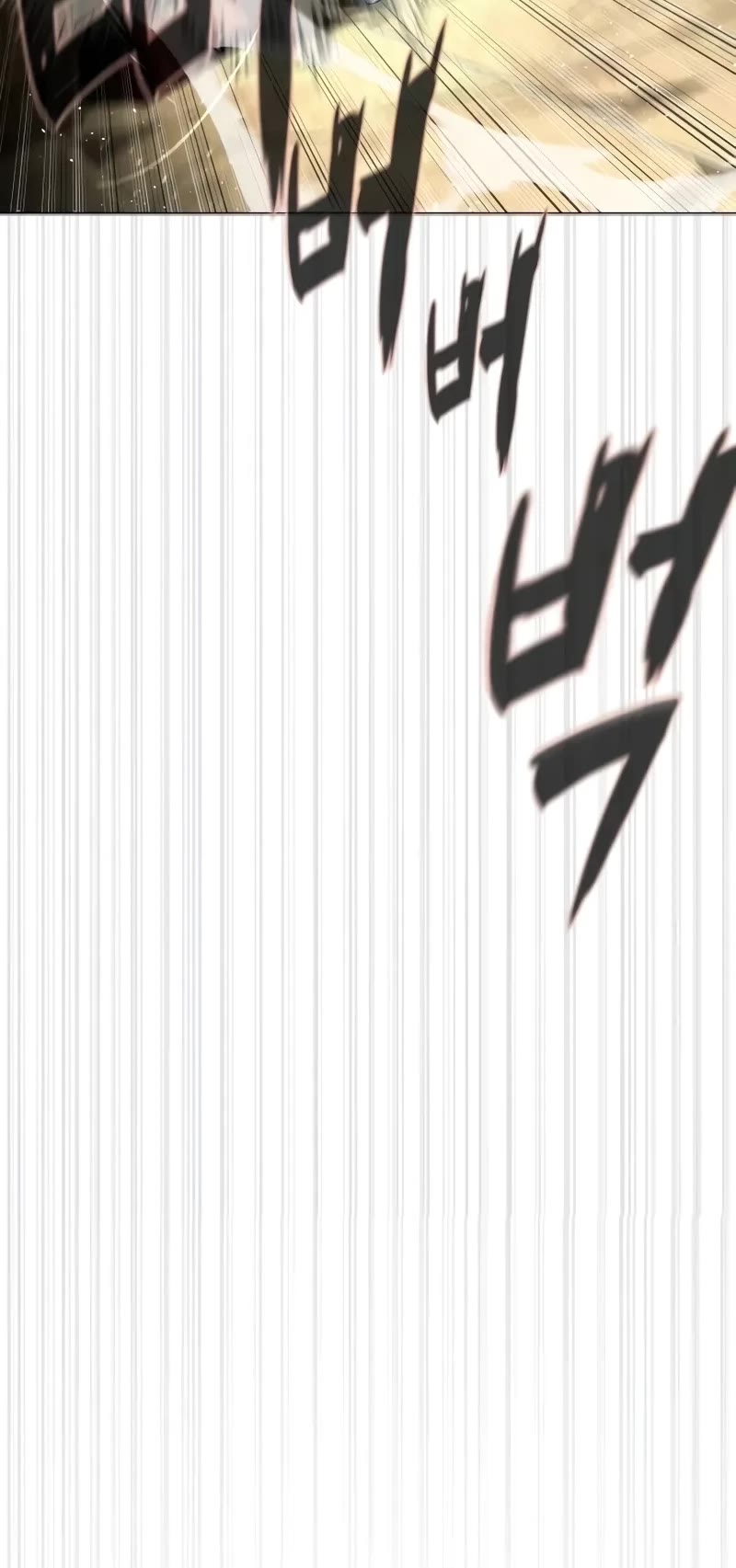 Killer Pietro chapter 66 page 75