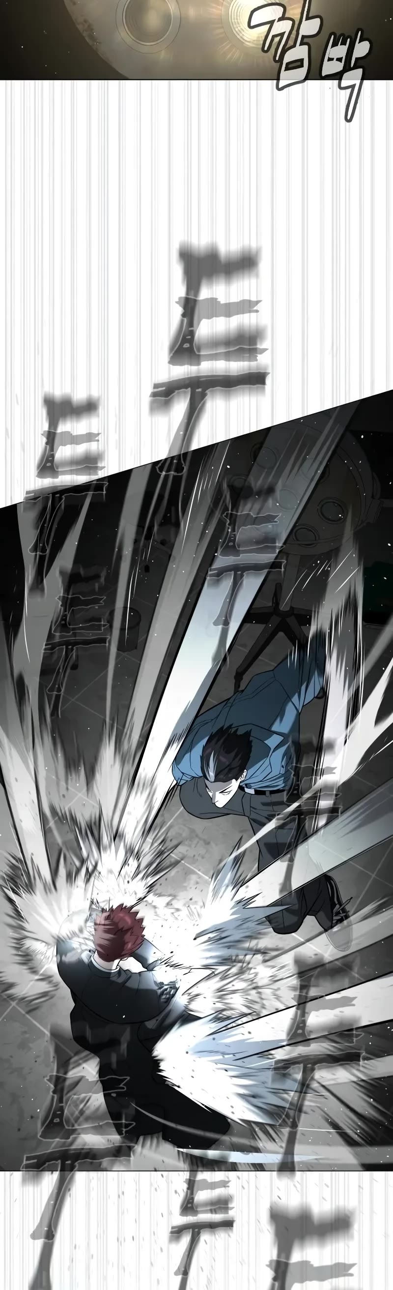 Killer Pietro chapter 66 page 84