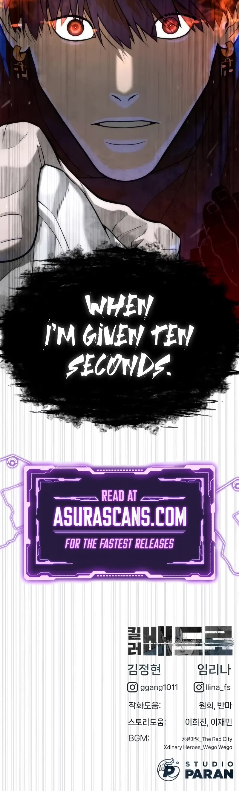 Killer Pietro chapter 66 page 95