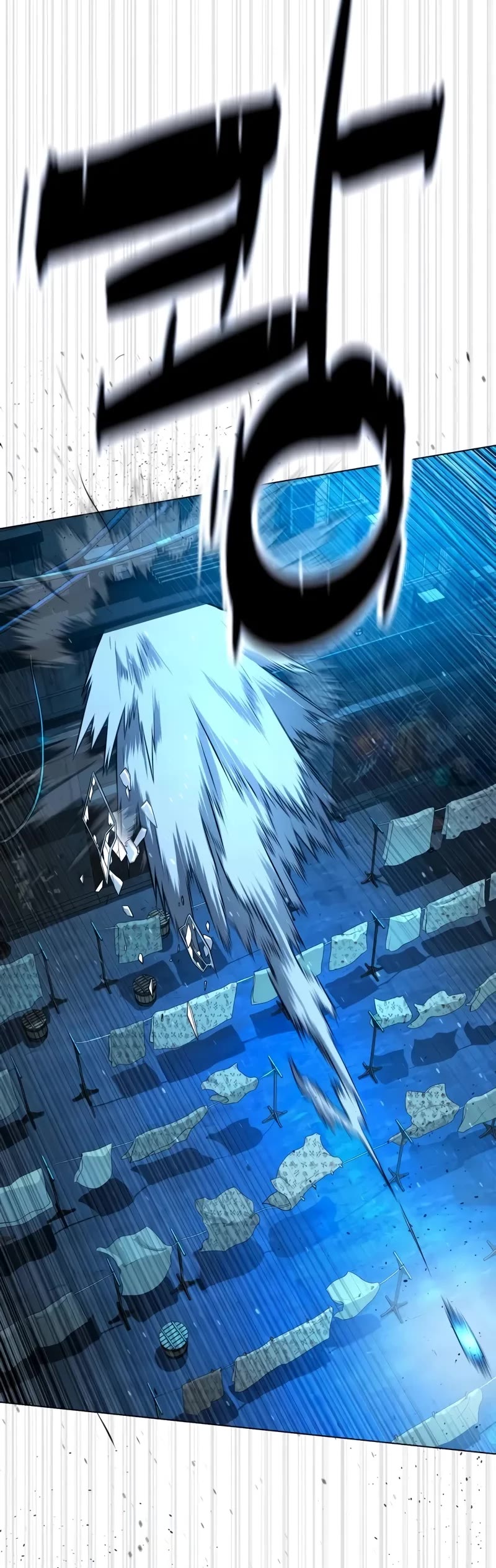 Killer Pietro chapter 67 page 20