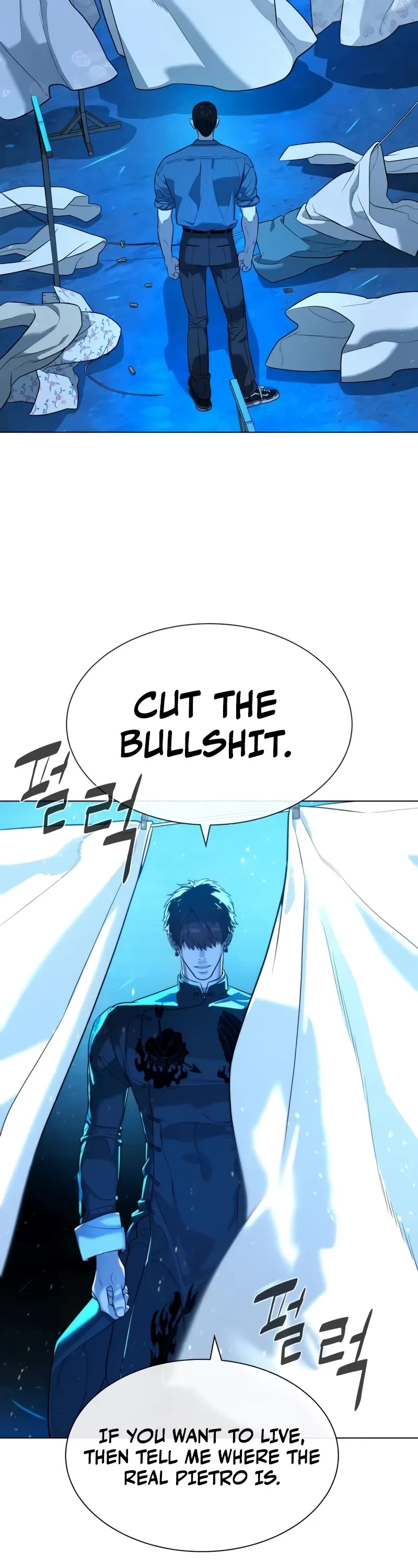 Killer Pietro chapter 67 page 24