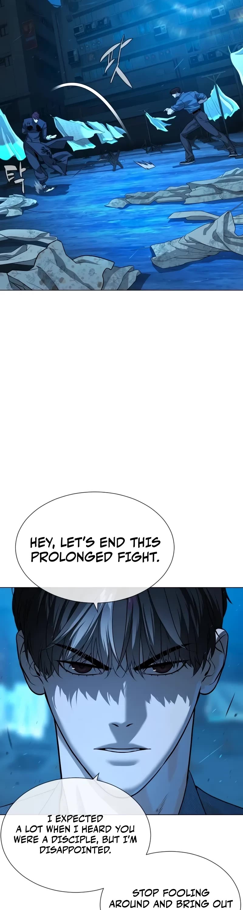 Killer Pietro chapter 67 page 43