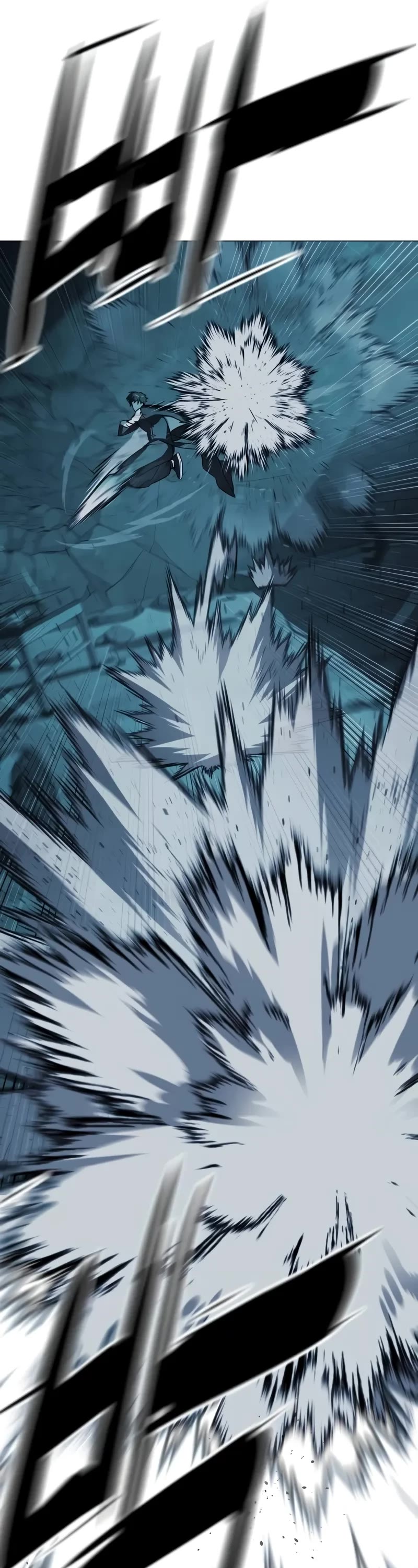 Killer Pietro chapter 67 page 7