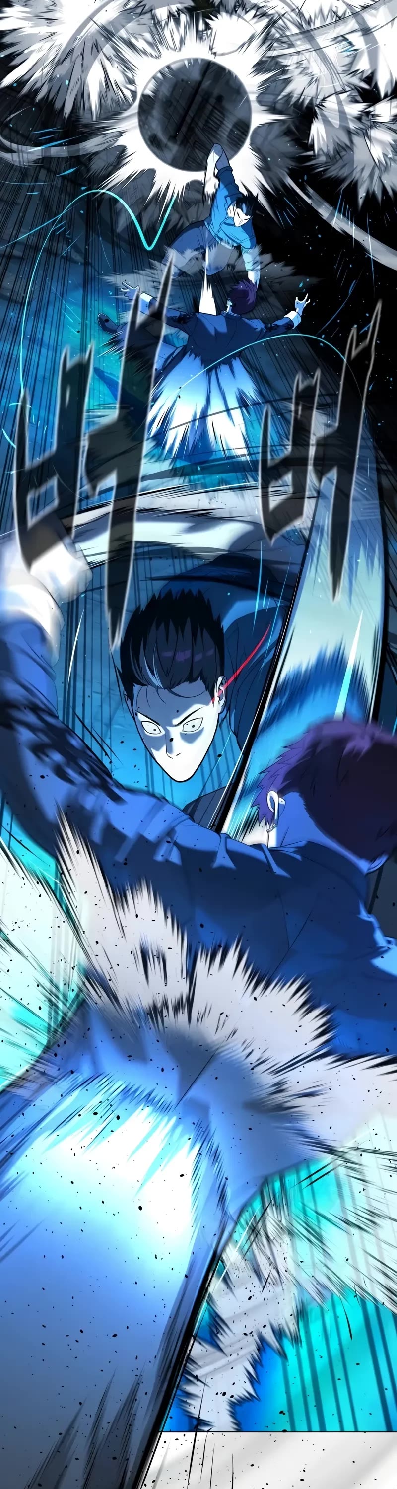 Killer Pietro chapter 67 page 81