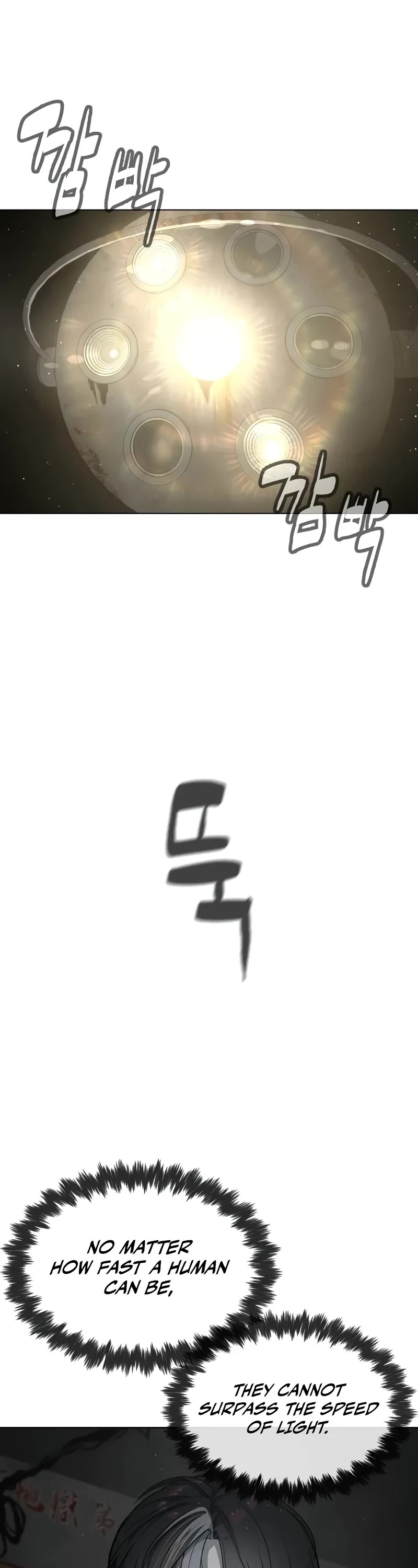 Killer Pietro chapter 67 page 9