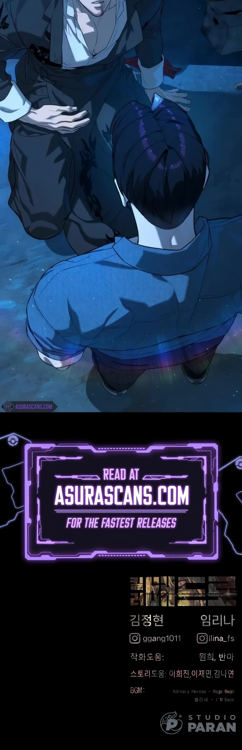 Killer Pietro chapter 67 page 96