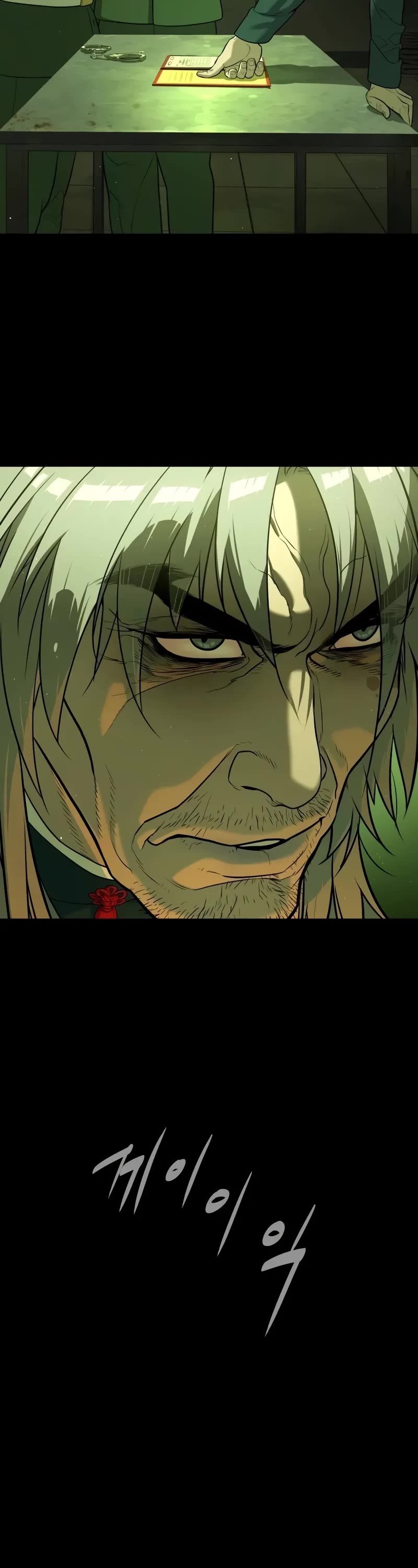 Killer Pietro chapter 68 page 73