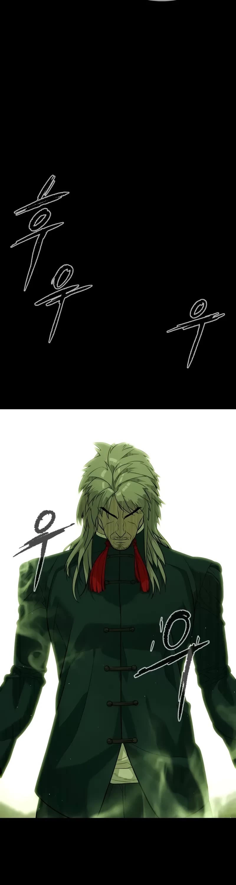 Killer Pietro chapter 68 page 79