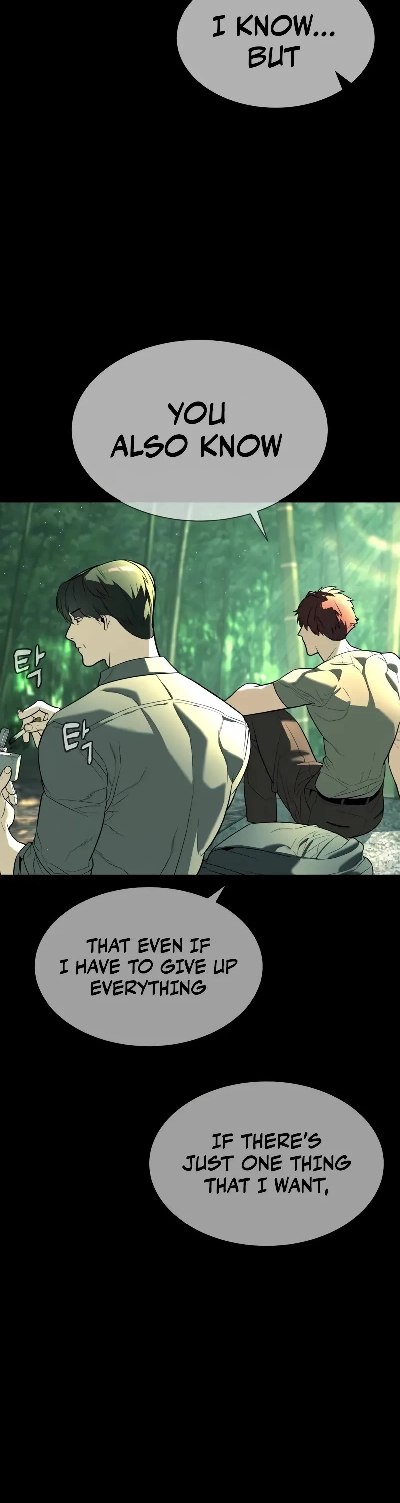 Killer Pietro chapter 68 page 98