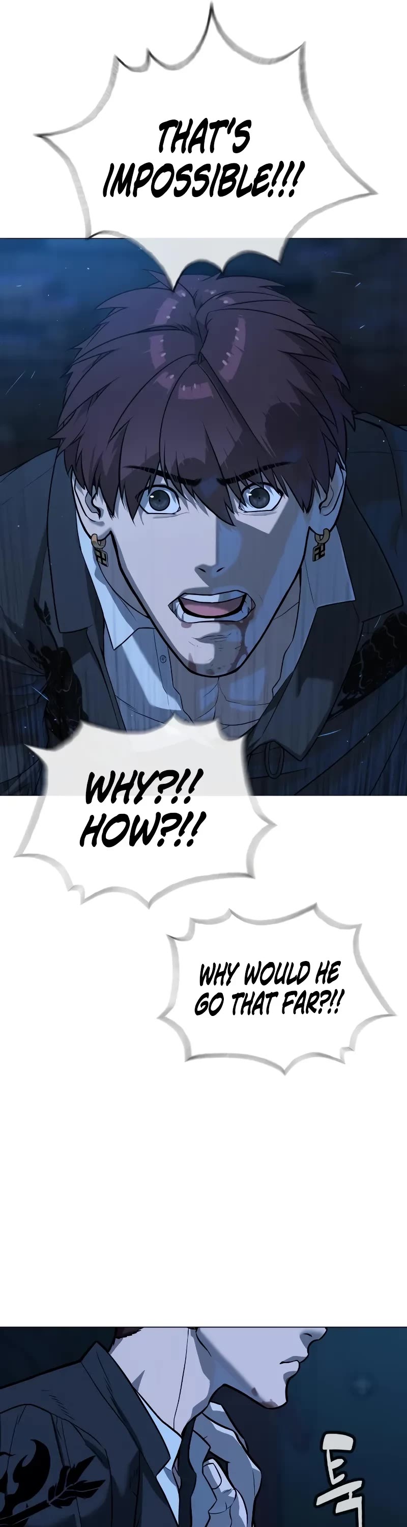 Killer Pietro chapter 69 page 12