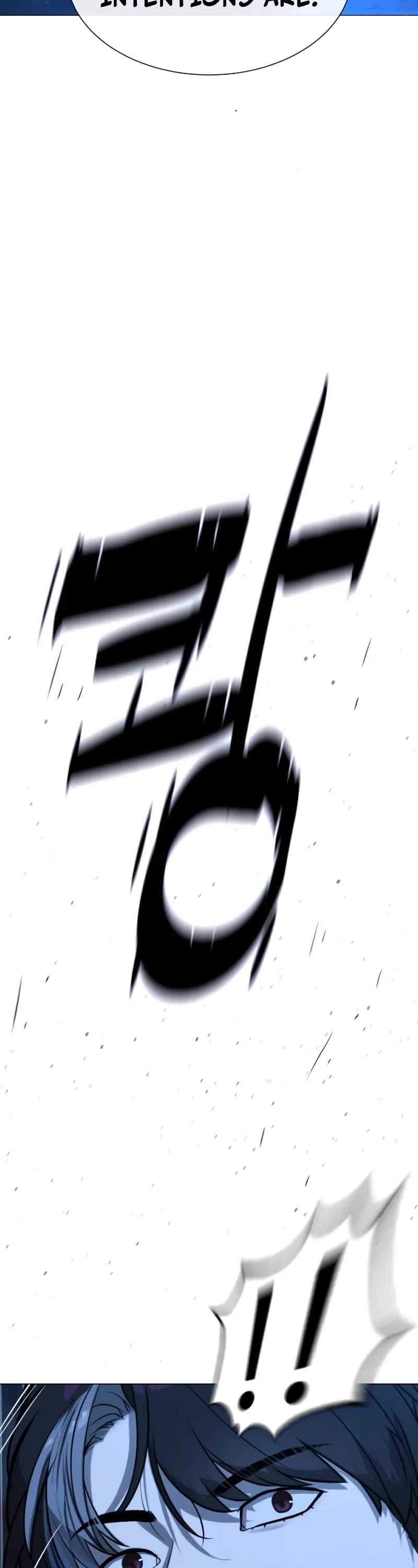 Killer Pietro chapter 69 page 14