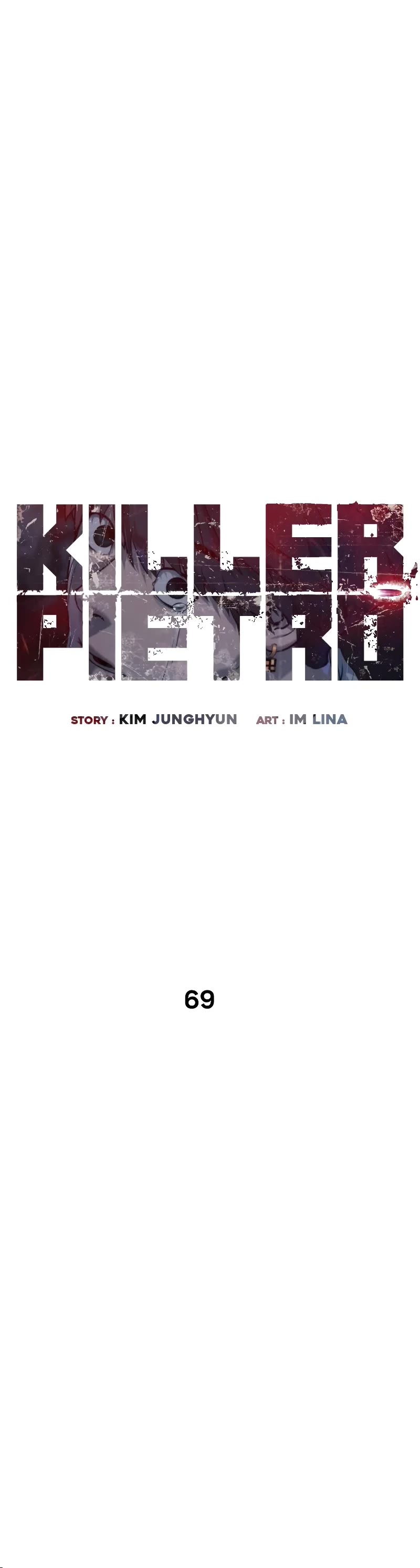 Killer Pietro chapter 69 page 16
