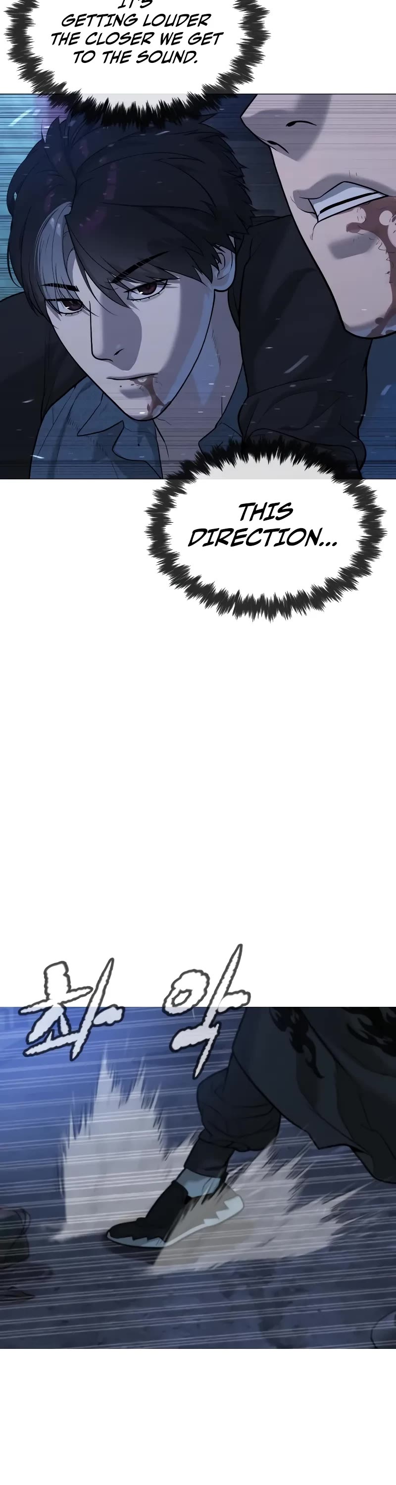 Killer Pietro chapter 69 page 18