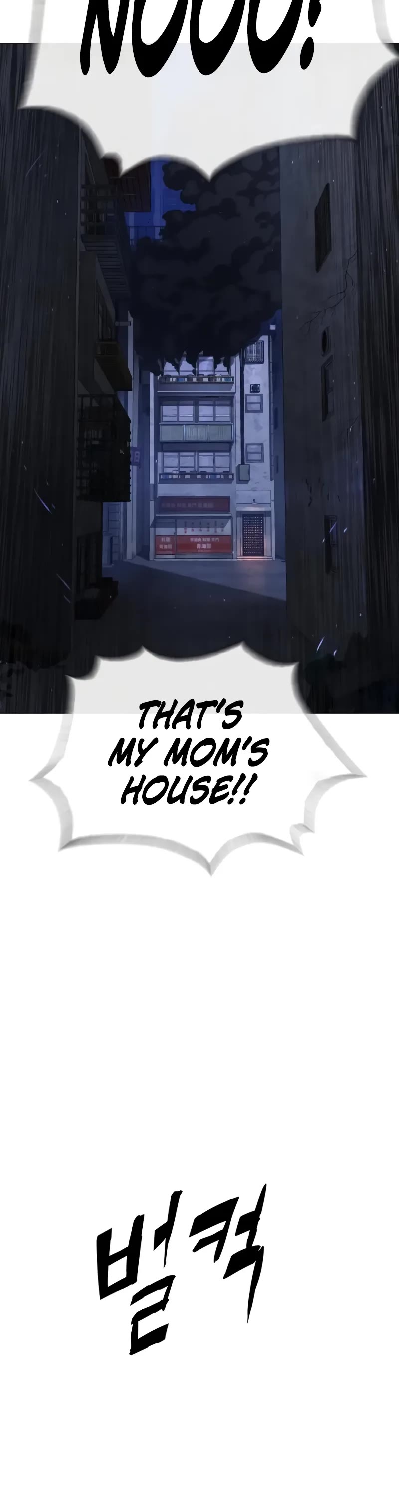 Killer Pietro chapter 69 page 20